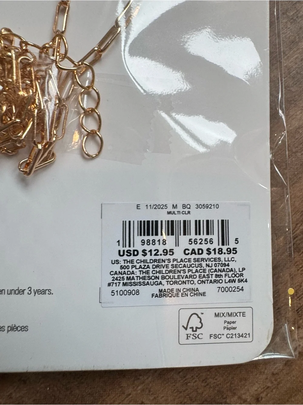 Kids Gold BFF Butterfly Pendant Necklace Set with Iridescent Inlay